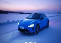 雷军：第一代小米SU7在不到两年的时间里交给总量超38.1万辆