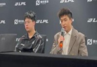 EDG主教练ClearLove：今日竞赛其实打得挺精彩的，后边好好尽力吧