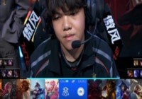 管泽元：坏了被我寄予厚望的我厂和EDG不会骑士之路就要放假了吧