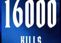 里程碑：EDG达到16000击杀成果LPL第2支沙龙