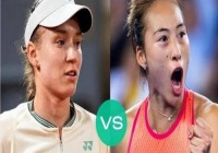 多哈今天迎来Ace球女王大战，郑钦文战莱巴金娜被称复出真实大考